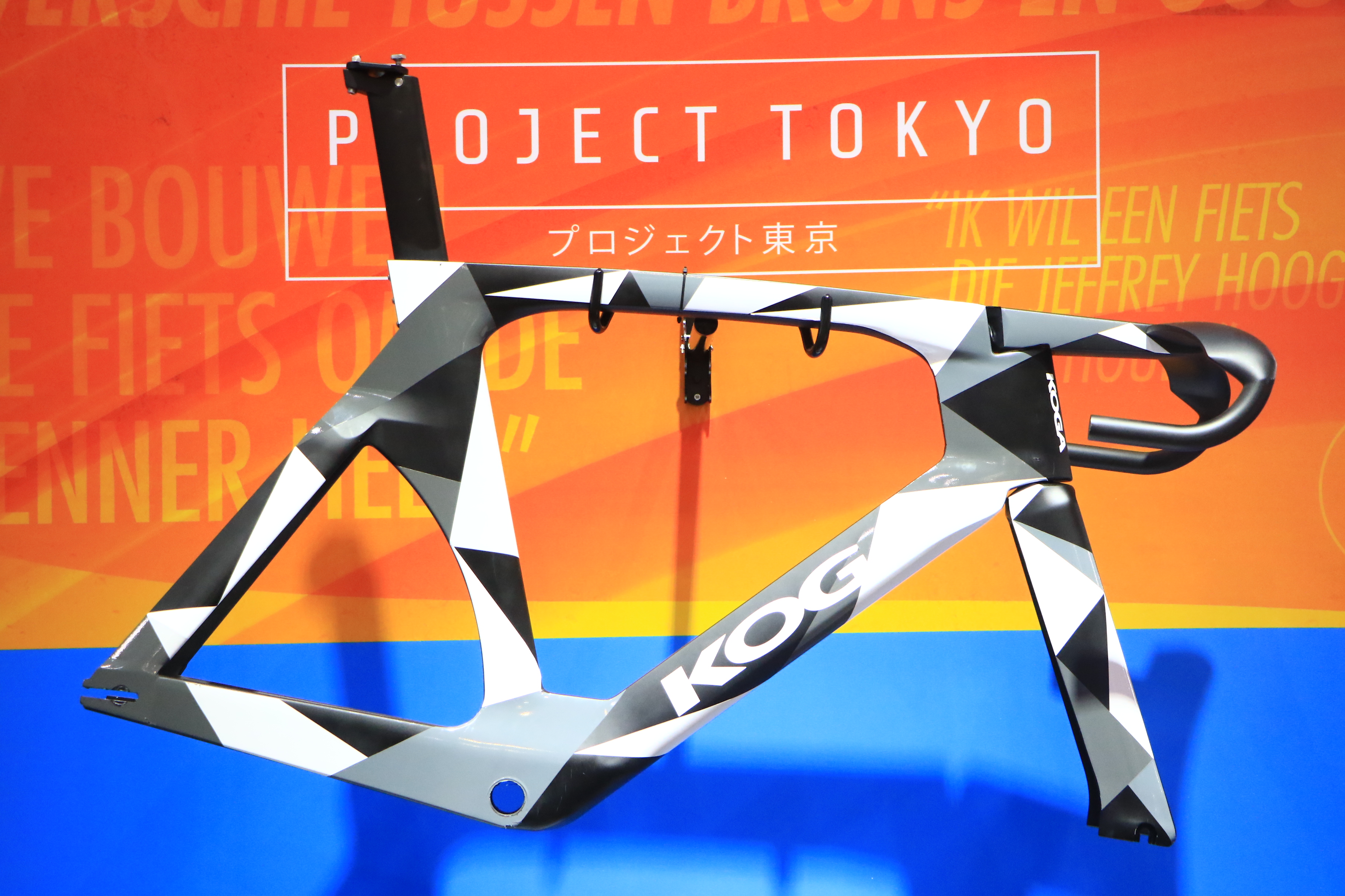 コガ 東京五輪に向けたバイク開発プロジェクト「PROJECT TOKYO」が始動する