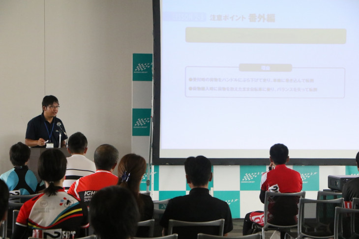 初心者講習会は隠れた人気コンテンツ 受けたことが無い方はぜひ来年!