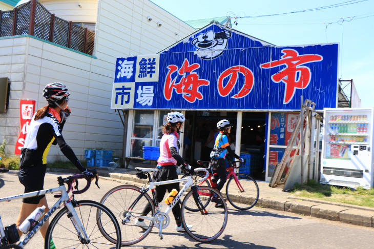 海の市にピットイン