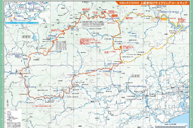 上級コースの「絶景天空RIDEコース」マップ