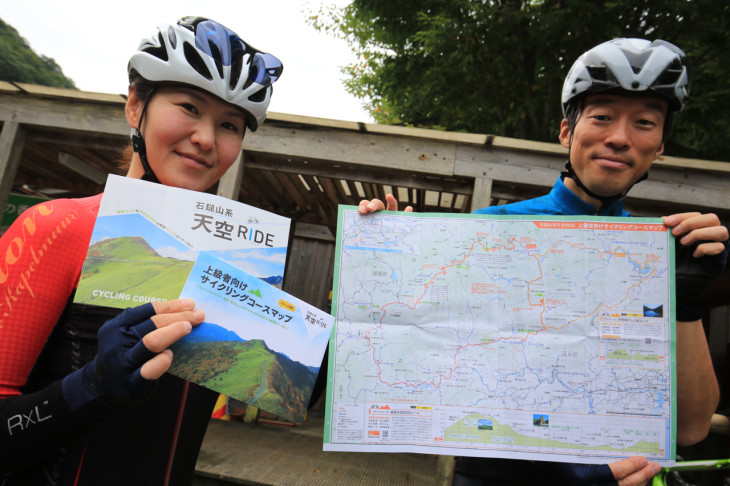 こんな便利なサイクリングマップができました!