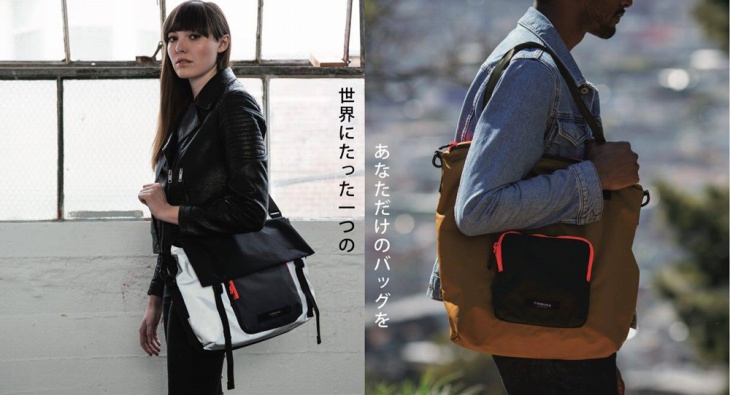 TIMBUK2 カスタムオーダーショップが東急ハンズ渋谷店に期間限定オープン