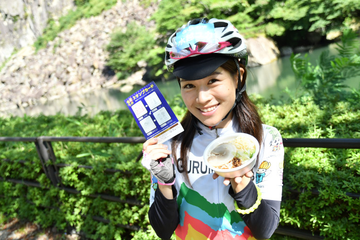 麺を食べるごとにスタンプを集めてグル麺完食をめざす