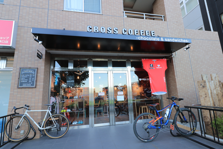 稲城市 矢野口にあるCROSS COFEE