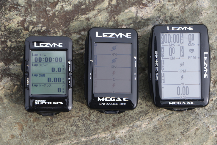 LEZYNE GPSのデビューモデルSUPER GPSと新モデルを比較