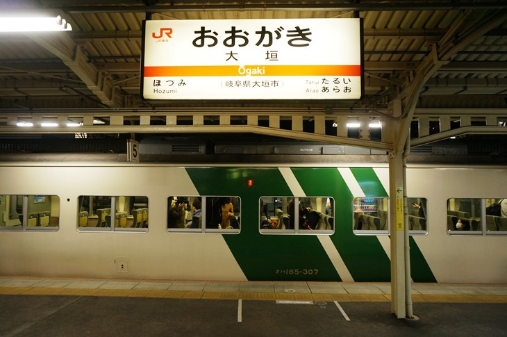18きっぷで普通列車を乗り継いで、この日も大垣駅から臨時快速