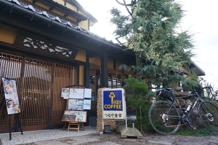 天橋立ケーブルカー乗り場のそばにある食事処