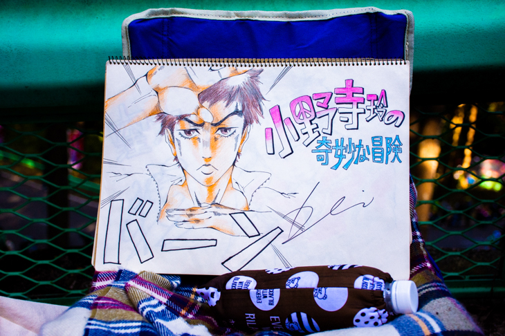 応援に来ていたご夫婦の娘さん作。ゆるかわな選手イラストが多い中、仗助立ちの小野寺選手は目立つ!