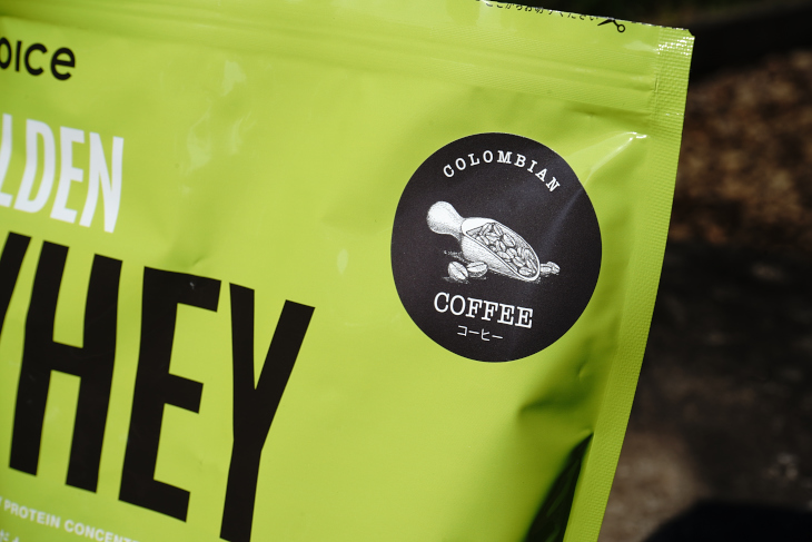 コロンビアの有機栽培コーヒー豆を使用している