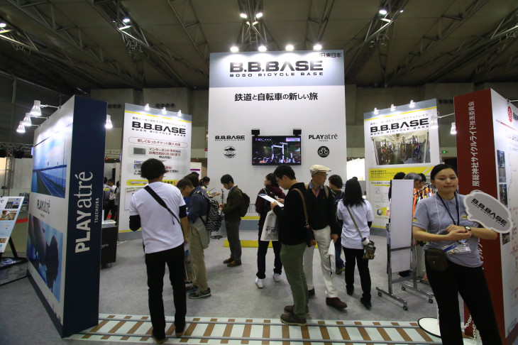 B.B.BASEは大きなブースを展開