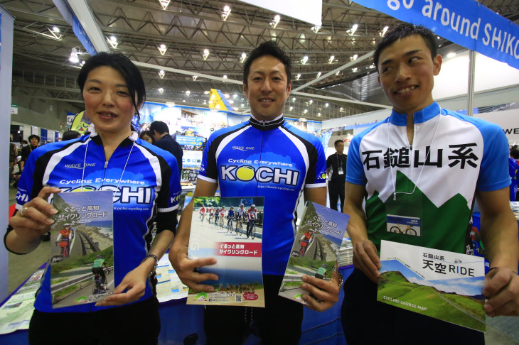 積極的にサイクリストの誘致を図る高知県