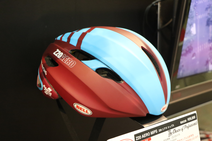 ロードヘルメットの新作はエアロモデルのZ20 AERO