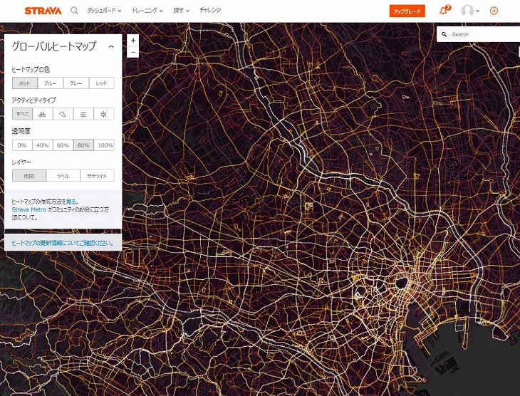 STRAVAにアップロードされたログをもとに、どのルートが多く利用されているかが視覚的に把握できるHEATMAP