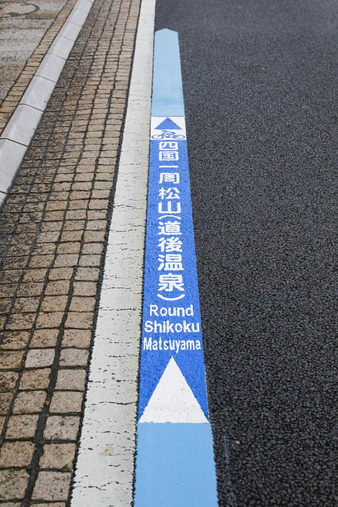 設置された路面ピクト