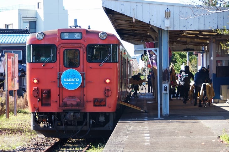 ゴール近くの仙崎駅で降りる