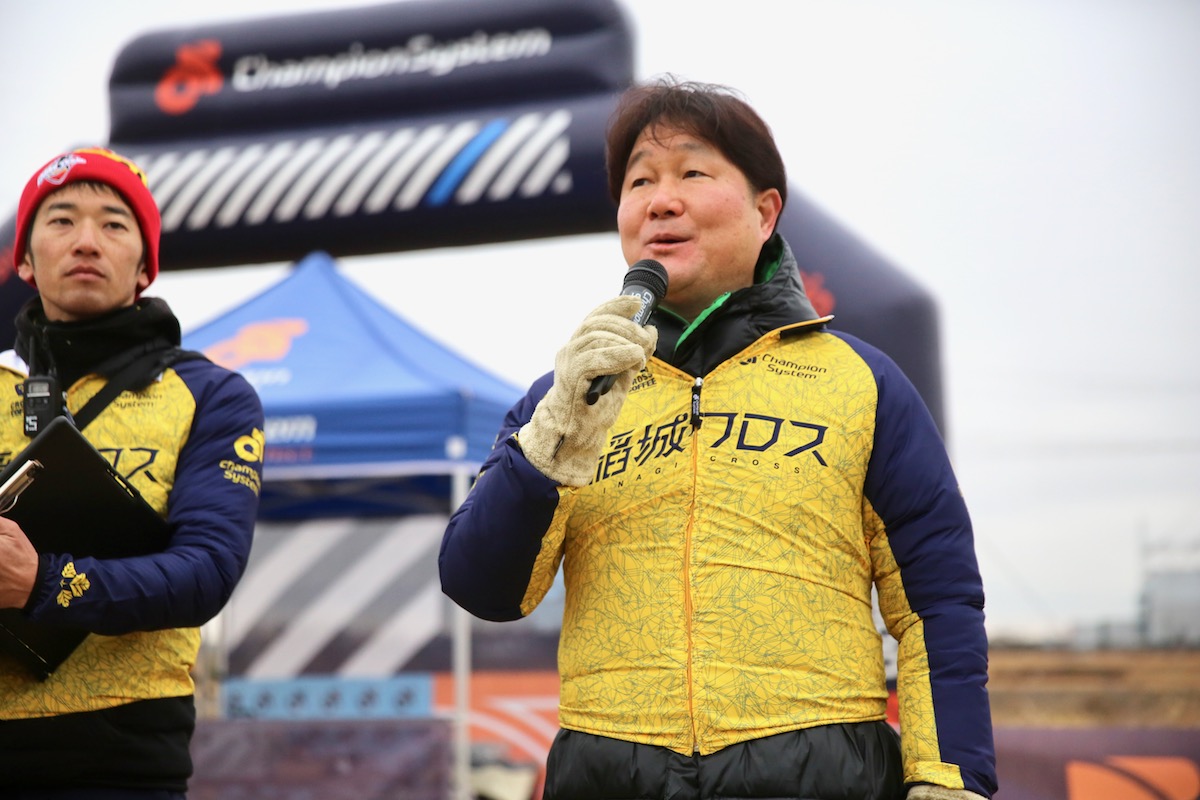 「自転車のまち稲城」を掲げる高橋勝浩市長も応援に駆けつけた