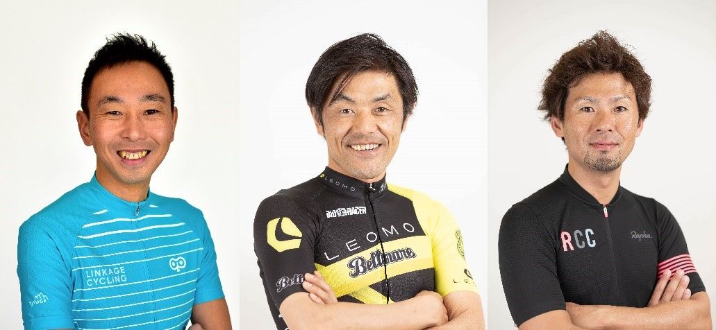 元全日本王者である田代恭崇さん、宮澤崇史さん、土井雪広さんをコーチに迎える湘南ベルマーレサイクリングアカデミー