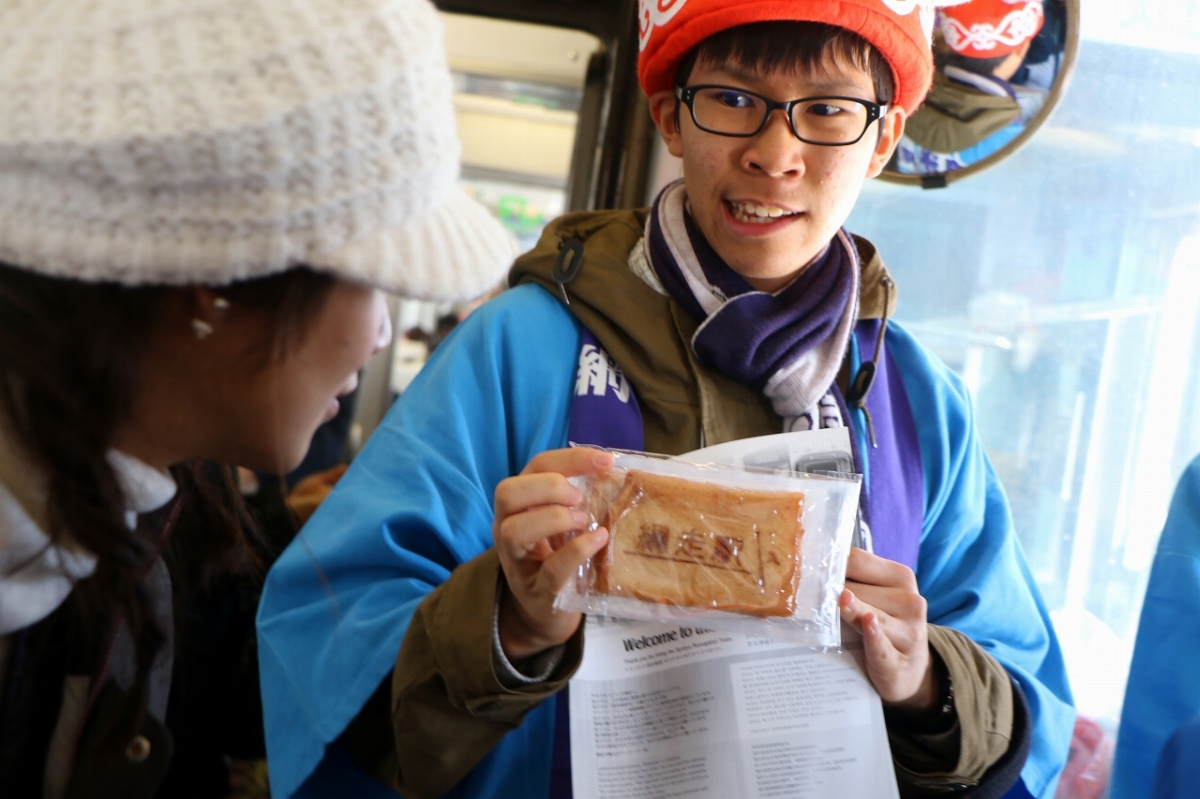 網走はすり身発祥の地、ということで刻印入りの揚げかまぼこを販売中