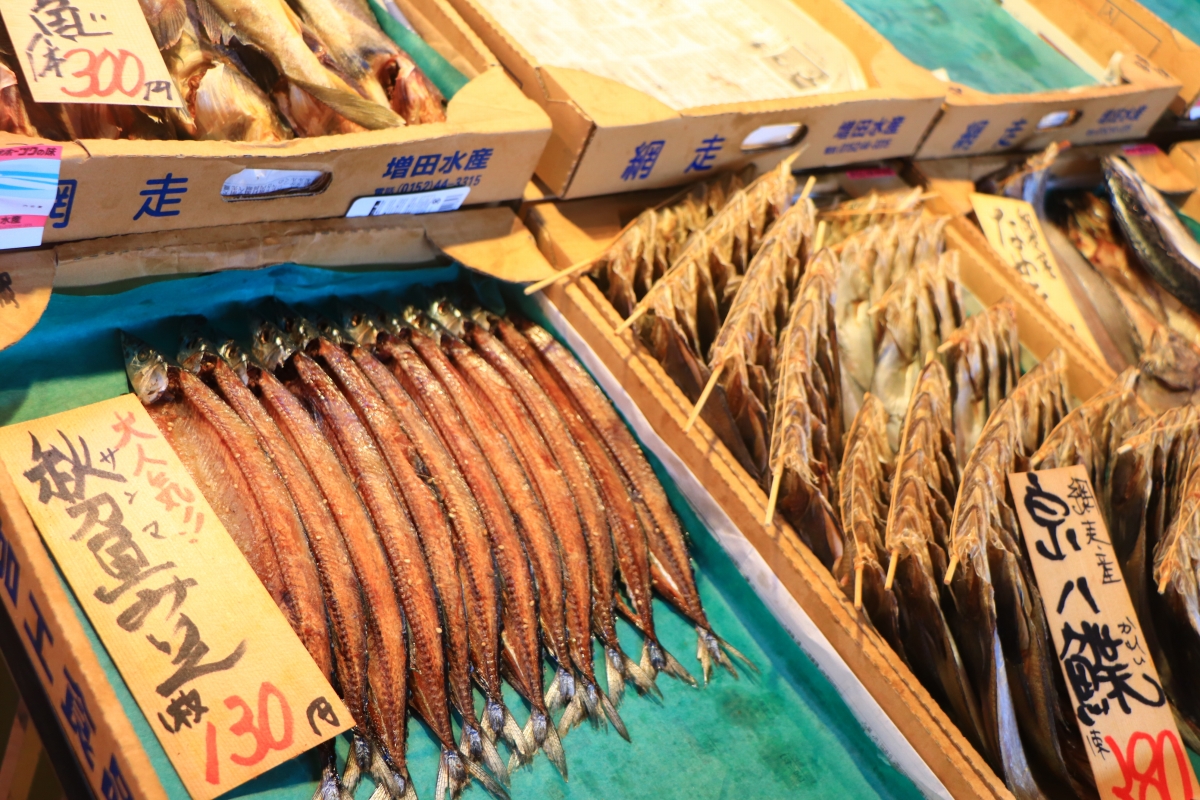 北海道らしい魚種の干物