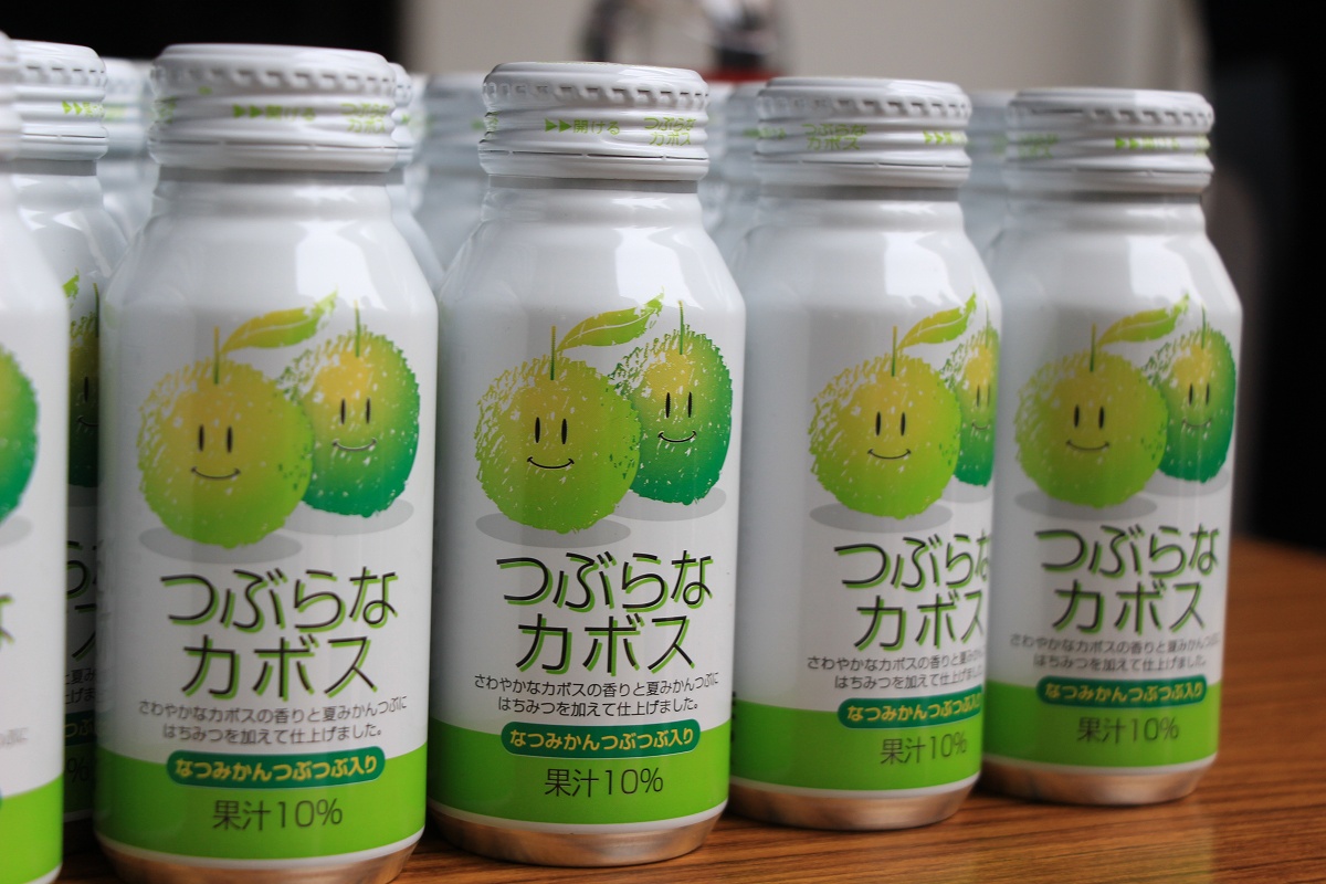 ゴールではカボスドリンクが配られた