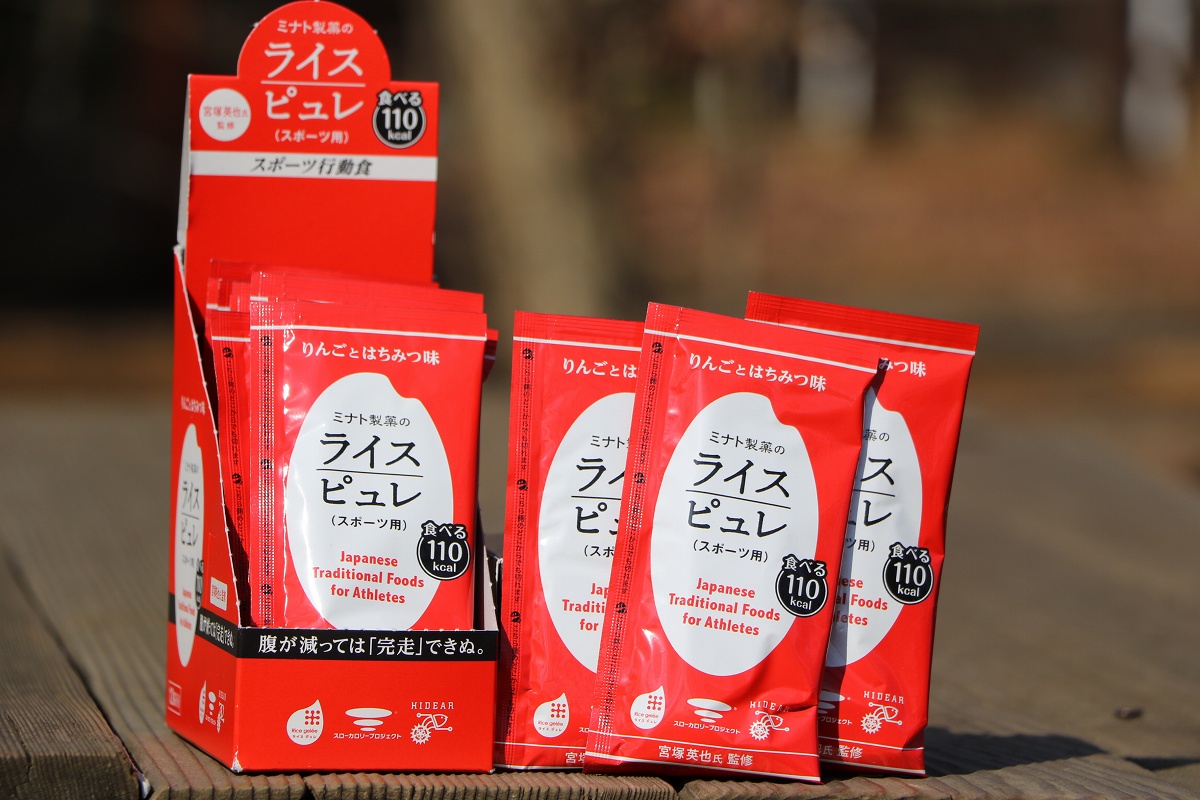 ミナト製薬 ライスピュレ(スポーツ用)