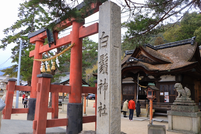 猿田彦を祀る白髭神社