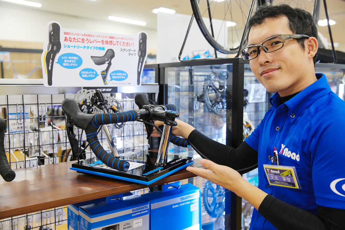 全国のサイクルショップにショートリーチレバーの体験什器を設置している(撮影協力:ワイズロード東大和店)