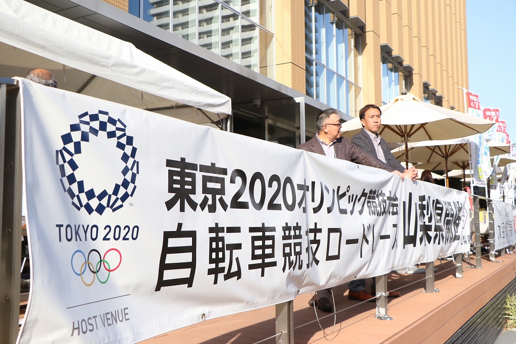 2020年東京五輪のロードレースコースとなることもあり、自転車への歓迎機運が高まっている