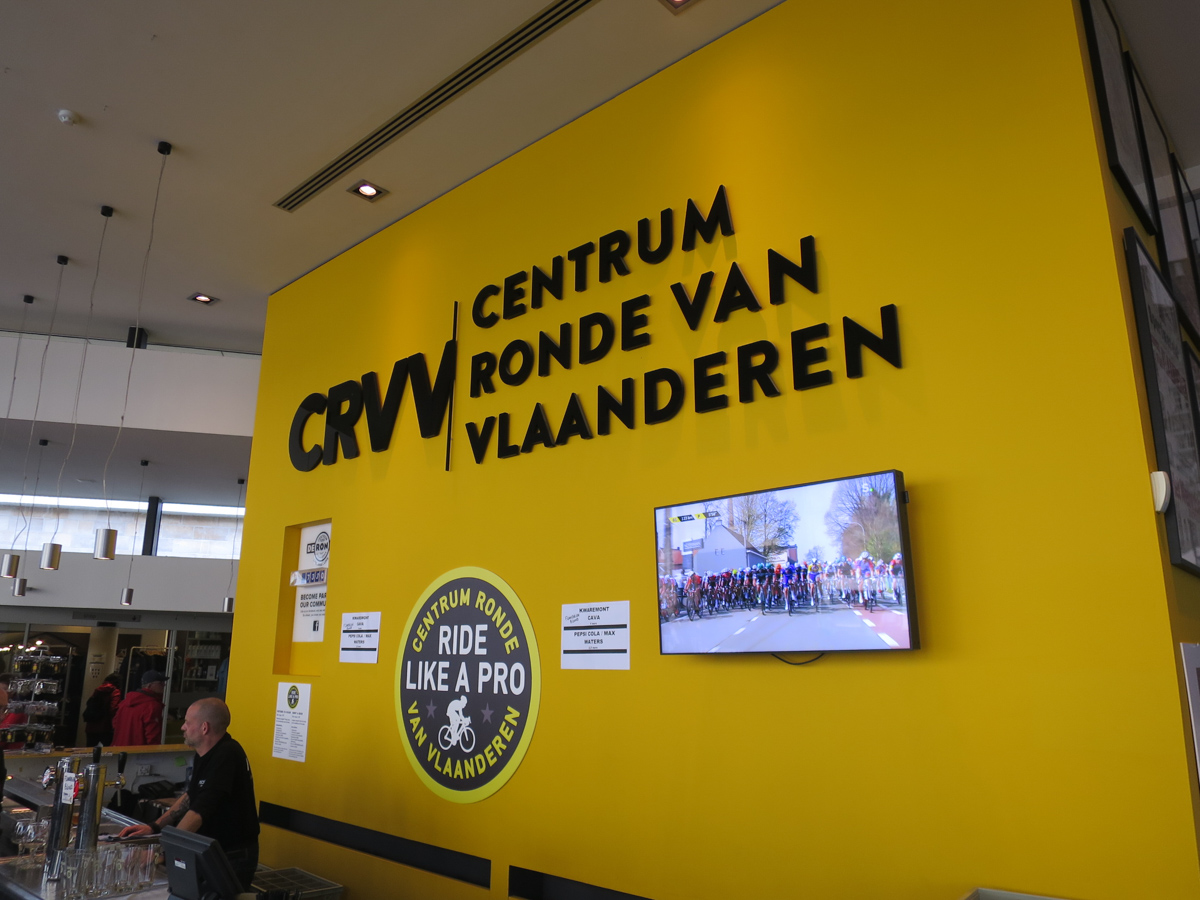 CRVV博物館はオーデナールデの街の中心にあるので訪れやすい