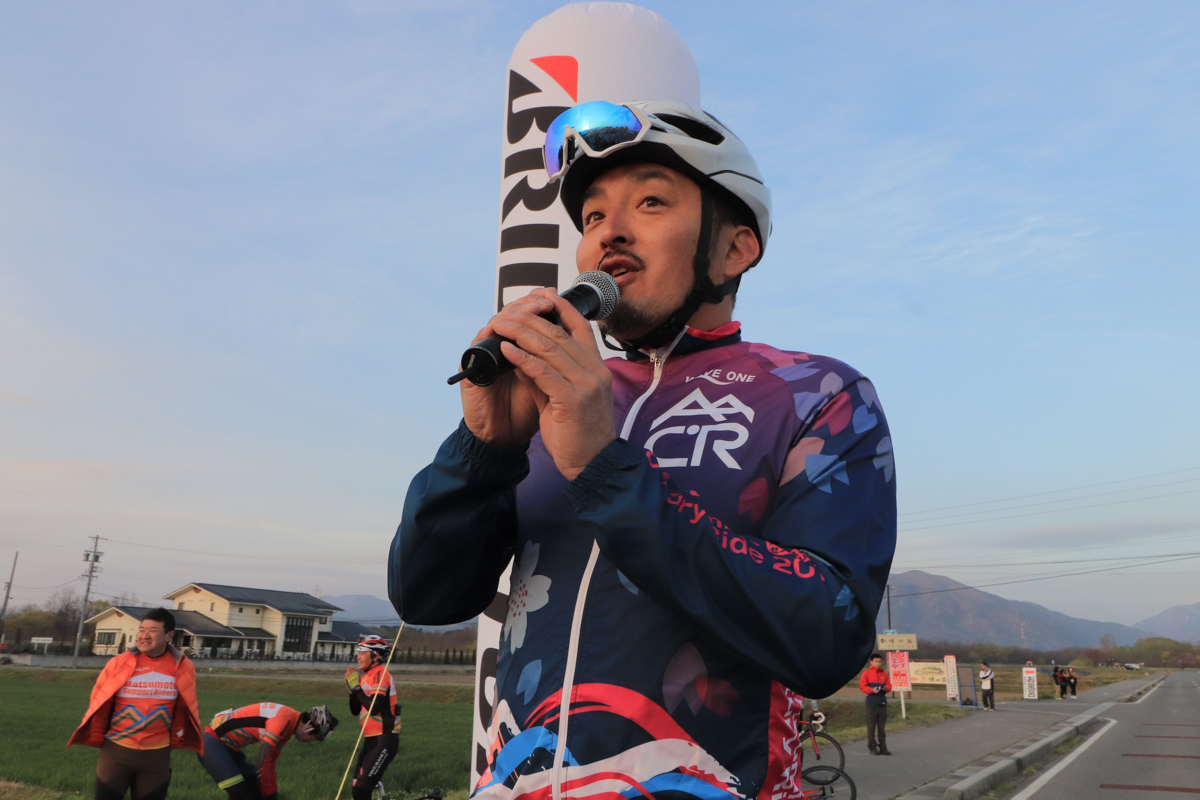 大会プロデューサーの鈴木雷太さんが「100%の安全」を呼びかける
