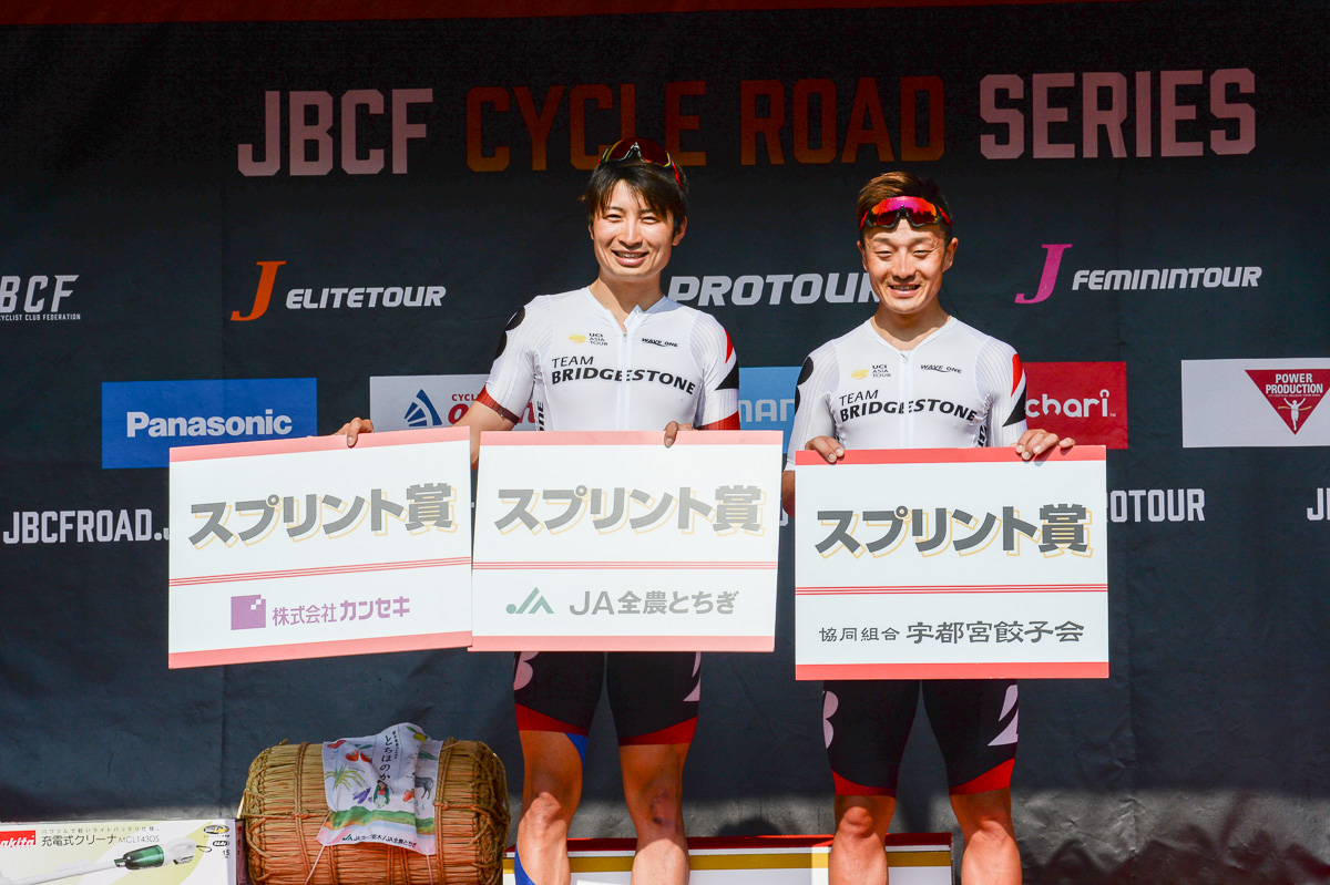 3回設定されたスプリント賞は、チームブリヂストンサイクリングの橋本英也と窪木一茂が獲得