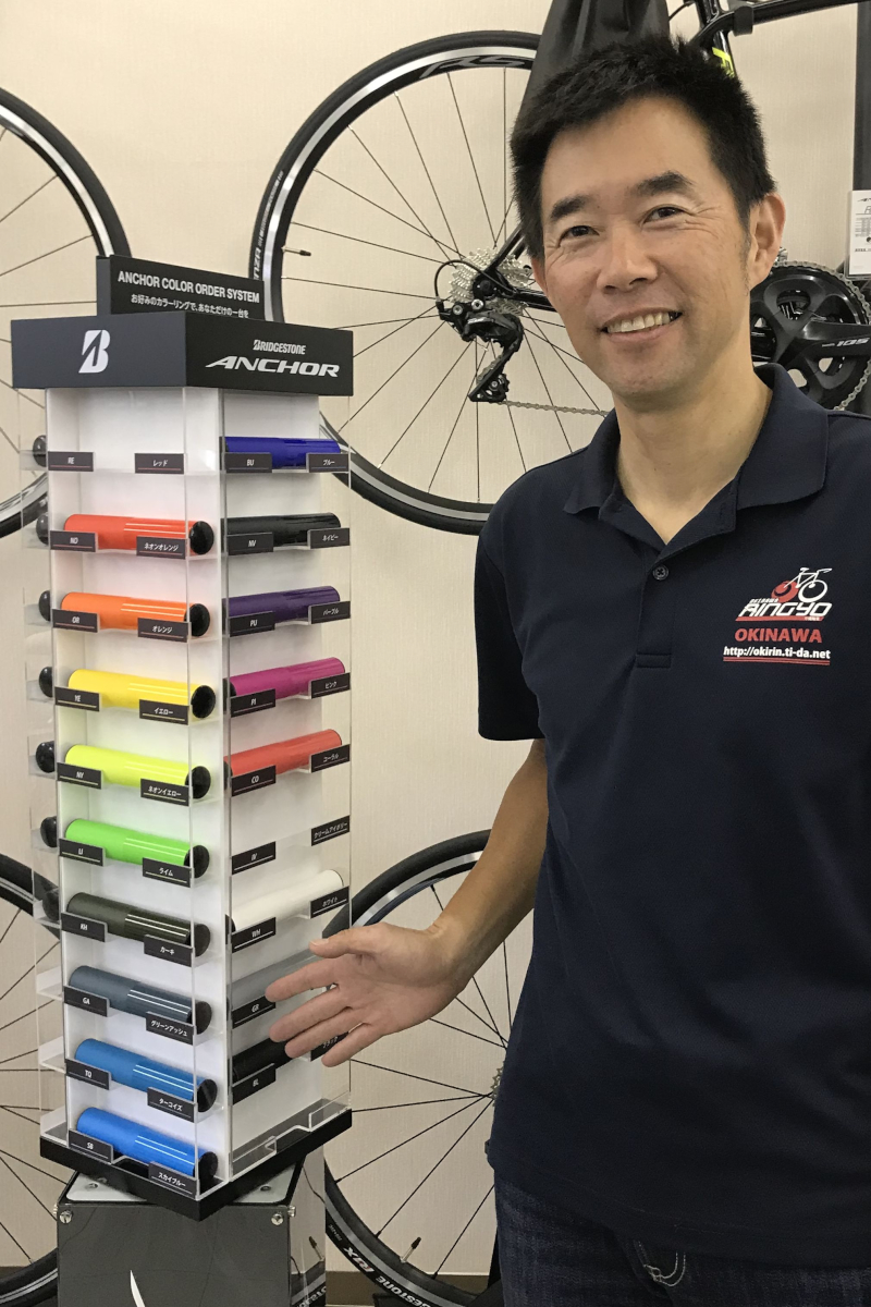 【沖縄輪業 前島2号館】河野さん
