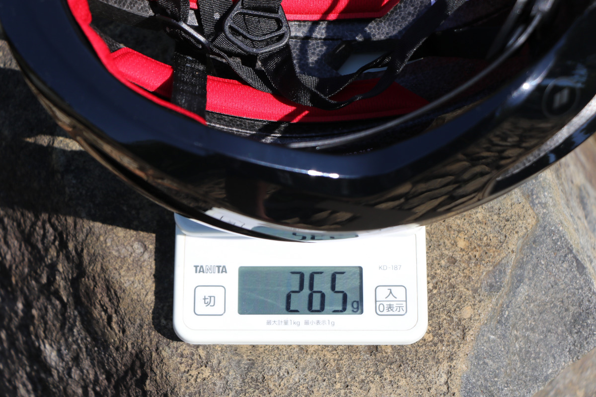 Lサイズ実測重量 265g