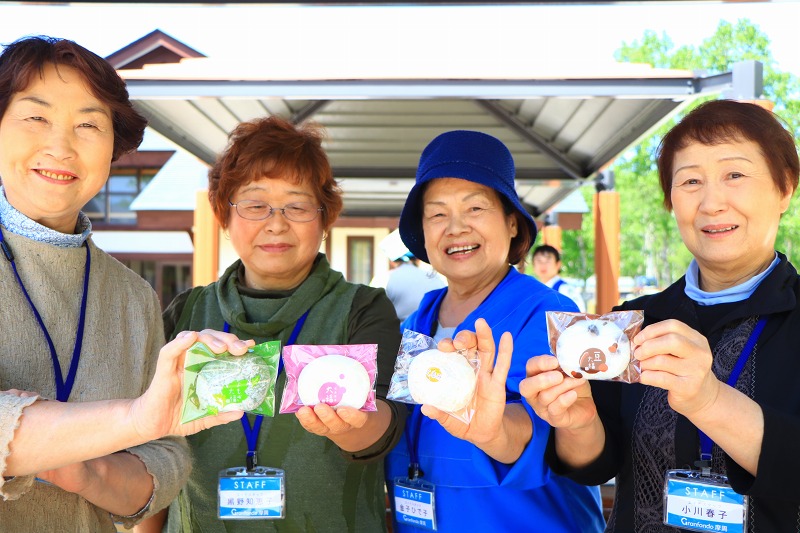 道の駅摩周温泉では大福をゲット