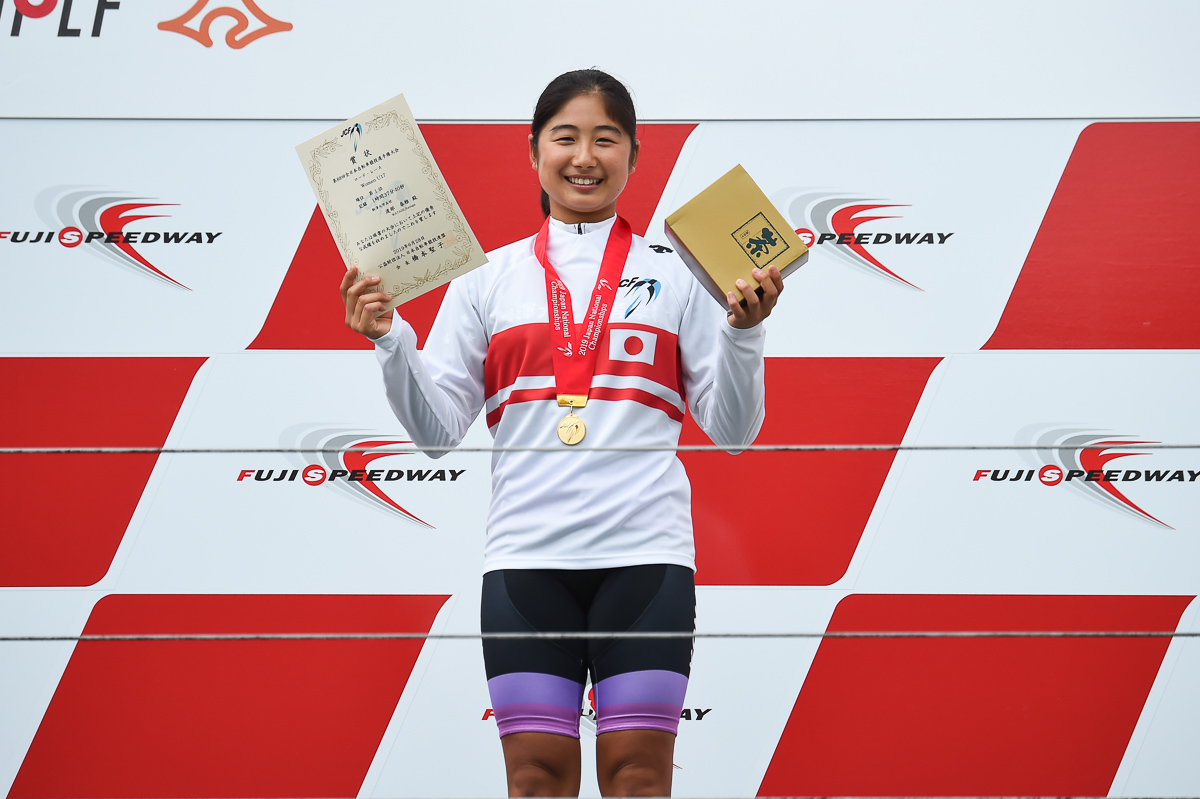 女子U17は渡部春雅(駒沢大学高等学校)が優勝