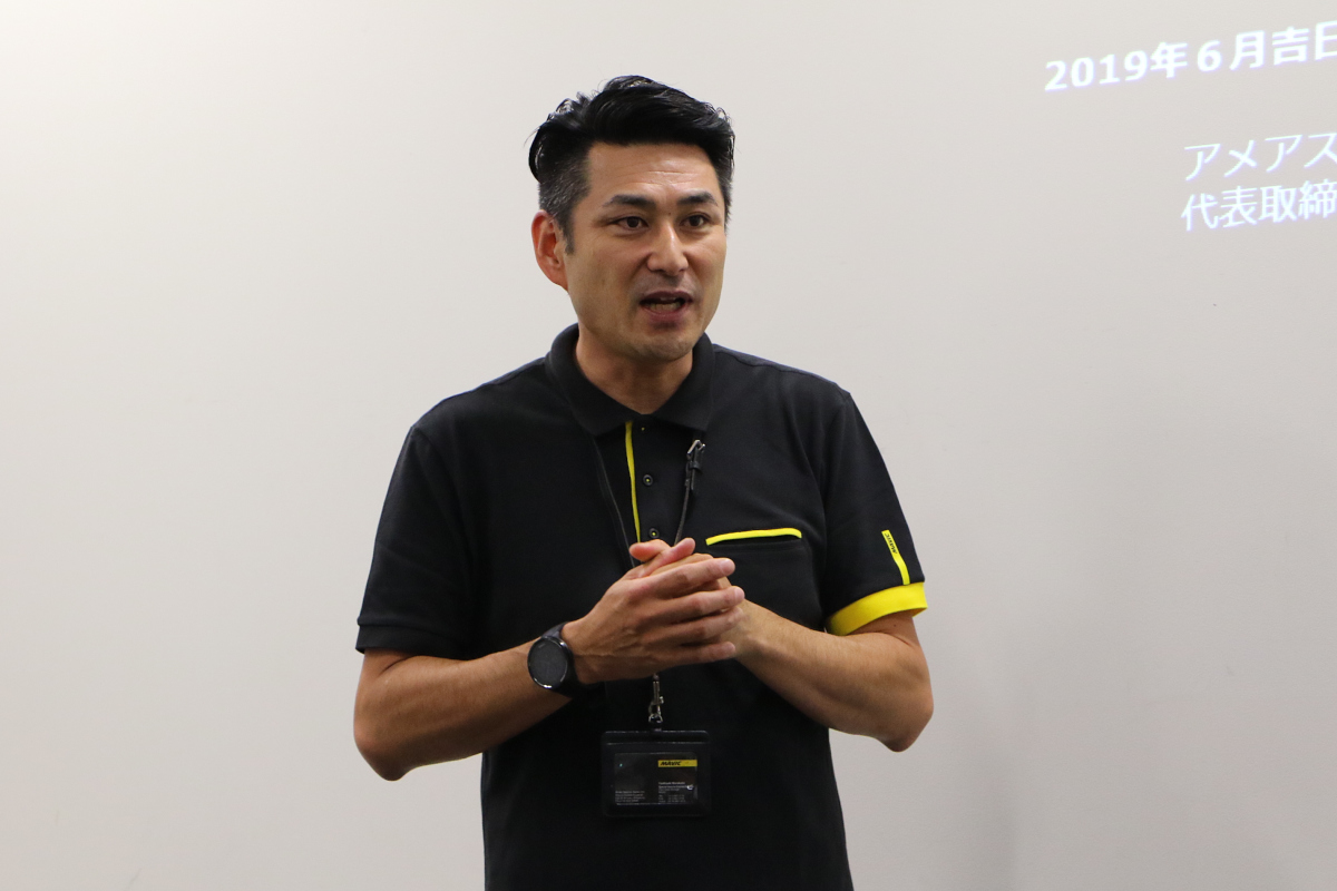 MAVIC JAPANの法人設立を正式発表した村上氏