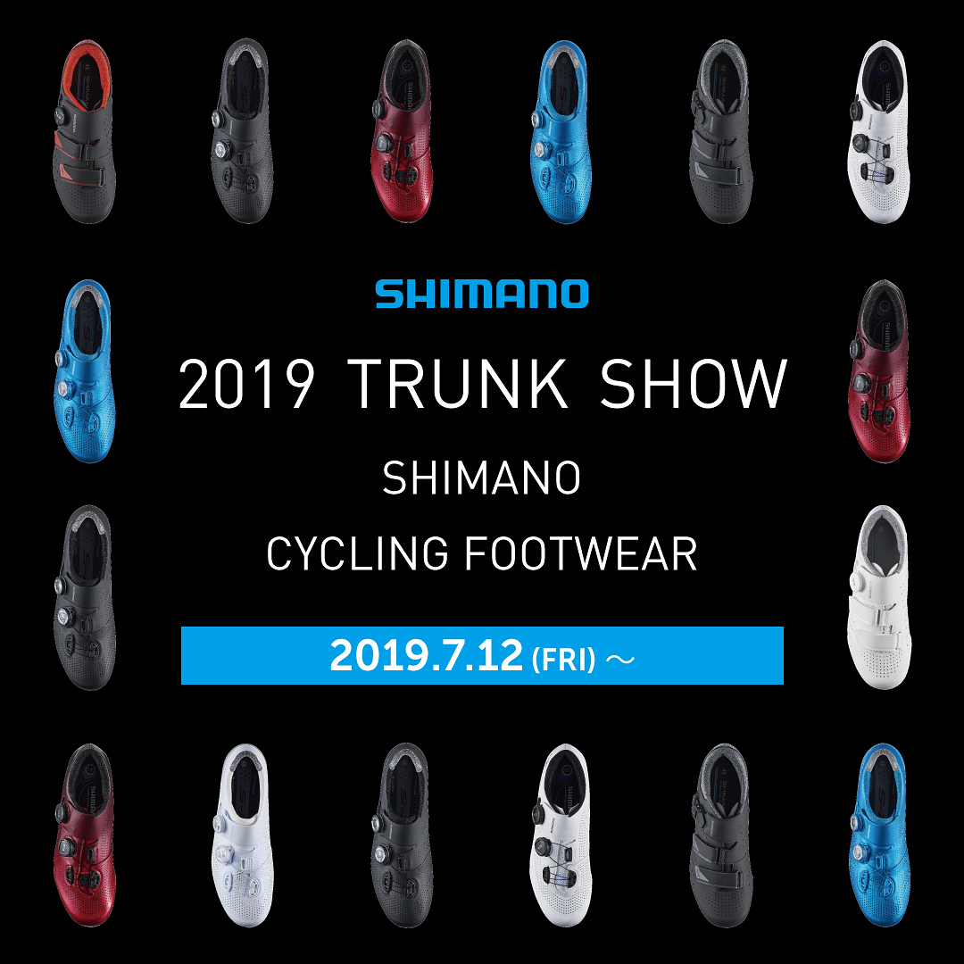 SHIMANO CYCLING FOOTWEAR TRUNK SHOW 2019
