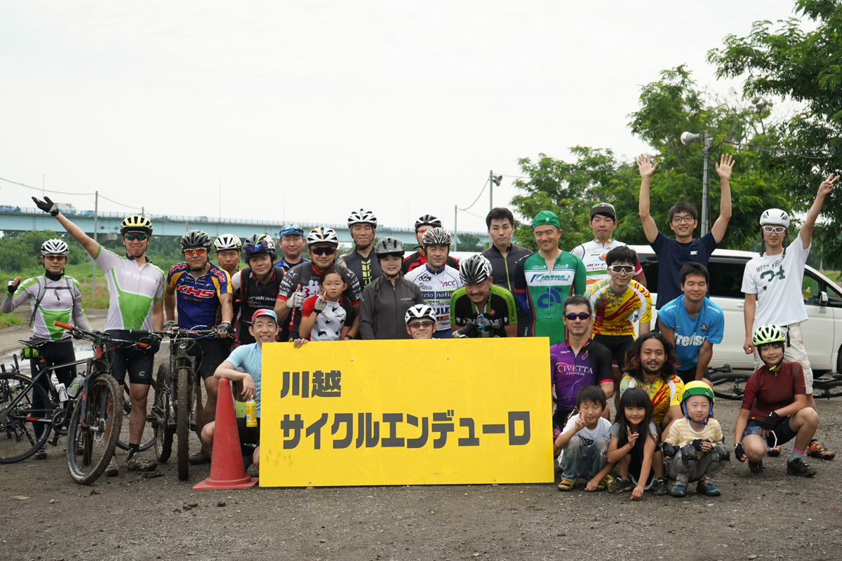 アットホームなダートレース、川越サイクルオフロードエンデューロ。是非参加してみては