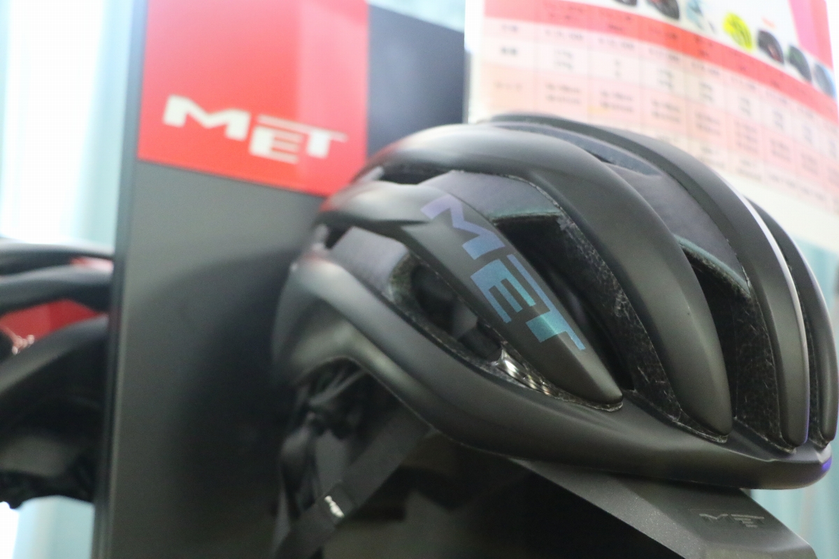 UAEが愛用するメットのエアロモデル TRENTA
