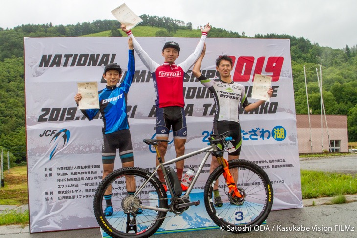 E-MTB XCO 男子表彰台