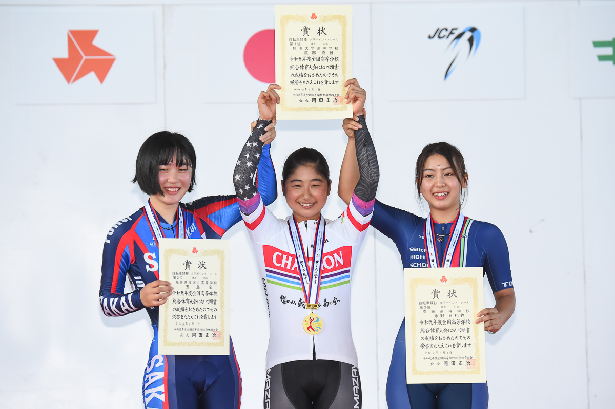 女子ポイントレース　表彰式