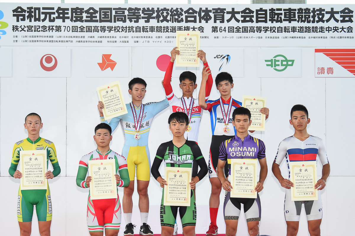 男子3kmインディビデュアル・パーシュート 表彰式