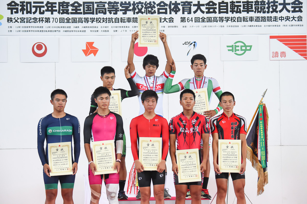 4km速度競走 表彰式