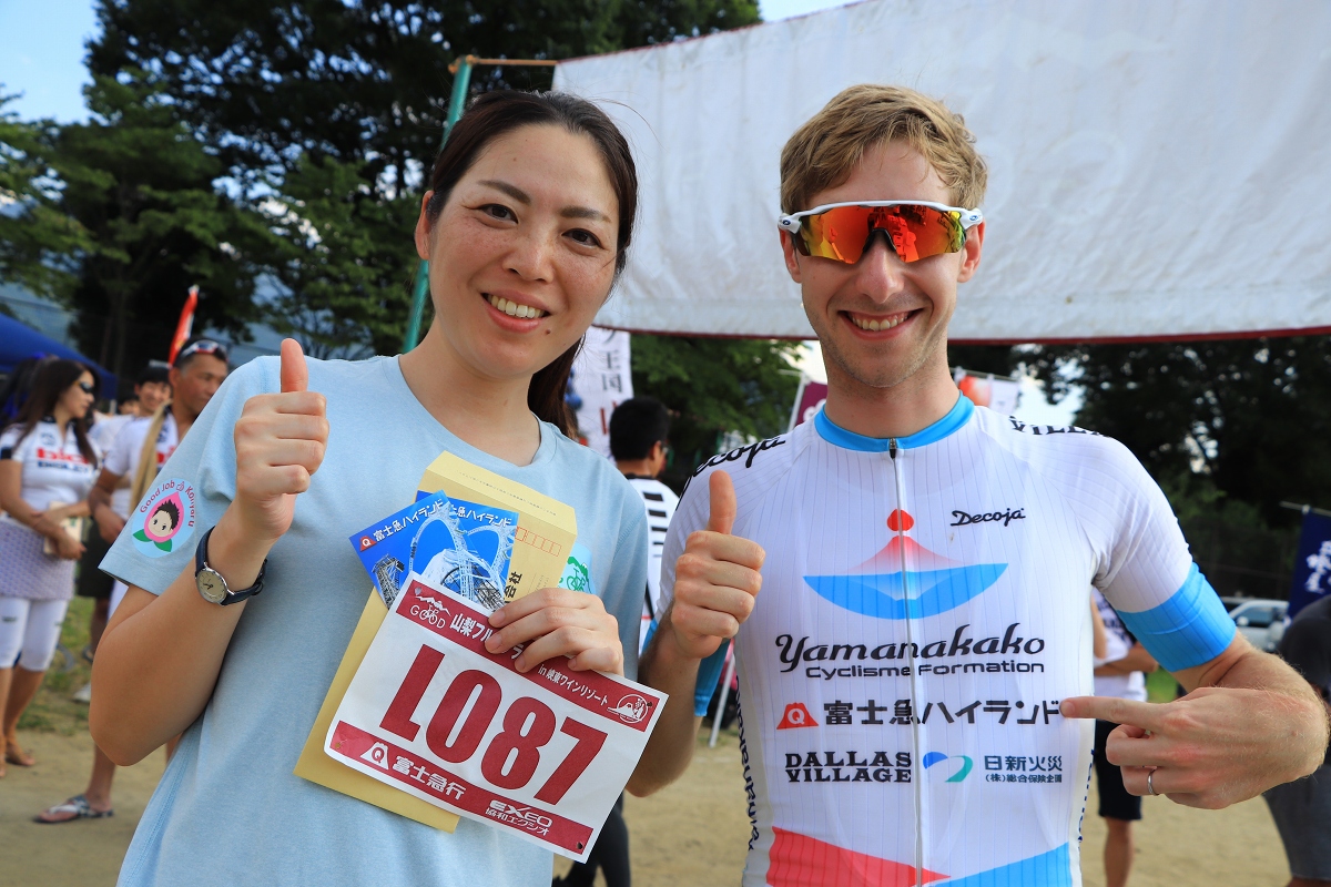 富士急のペアチケットも!