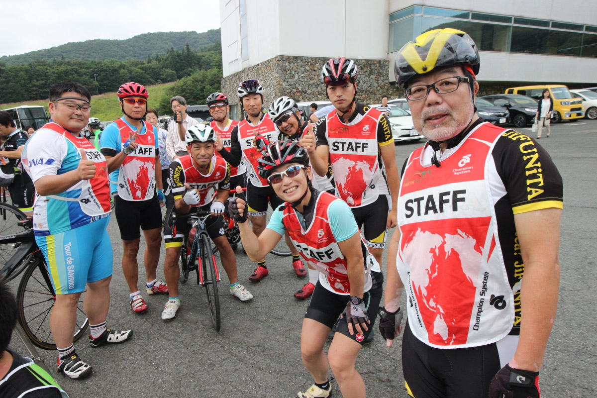 大会サポーターは地元＆近隣県のサイクリストたち