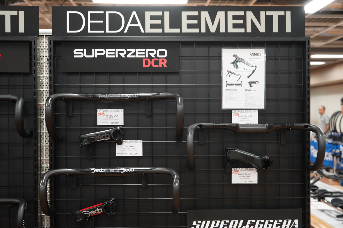 デダエレメンティのケーブル内装システム「DCR」を採用したSUPERZERO