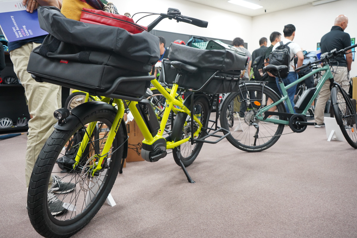 自転車 インター テック