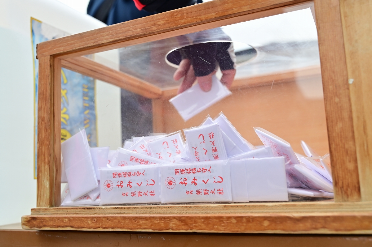 熊野大社のエイドで用意されたおみくじは大人気