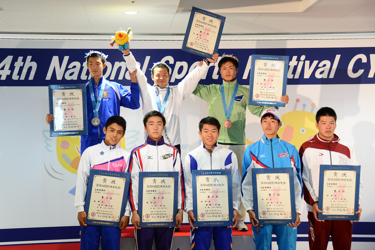 1kmTT少年男子 表彰式