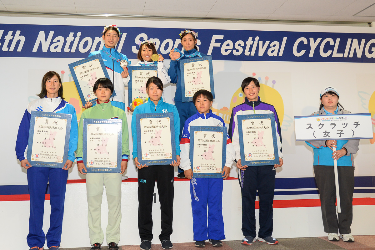 女子スクラッチ 表彰式